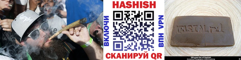 Наркота Тотьма ГАШ Меф мяу мяу