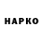 Cannafood конопля Nikolay BLB