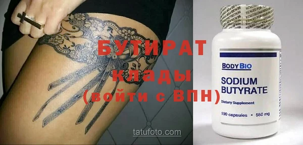 каннабис Кукмор