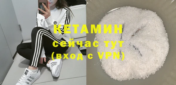 каннабис Кукмор