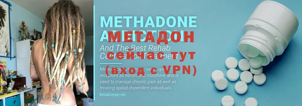 мефедрон мука Лабытнанги