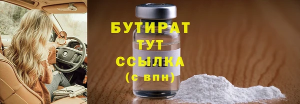 каннабис Кукмор