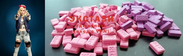 каннабис Кукмор