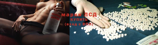 меф Куйбышев