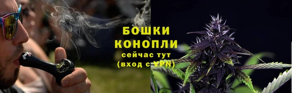 меф Куйбышев