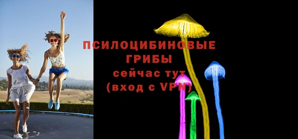 каннабис Кукмор