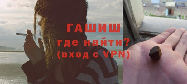 каннабис Кукмор