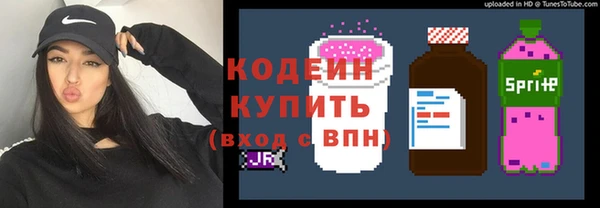 каннабис Кукмор