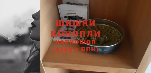 меф Куйбышев