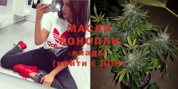экстази Лагань