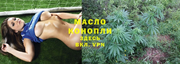 ECSTASY Ладушкин