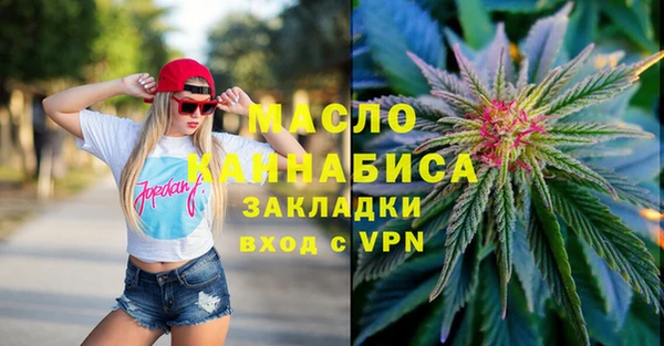 наркотики Кулебаки