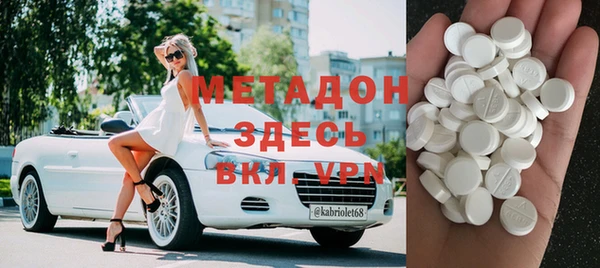 каннабис Кукмор