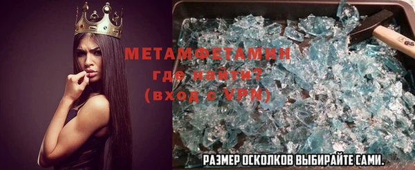 ECSTASY Ладушкин