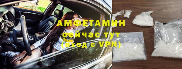 мефедрон мука Лабытнанги