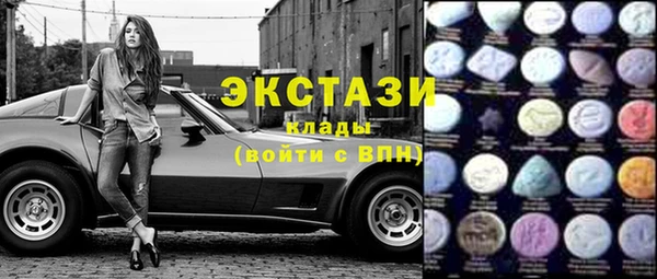 наркотики Кулебаки