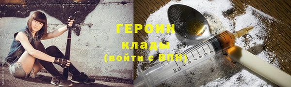 мефедрон мука Лабытнанги