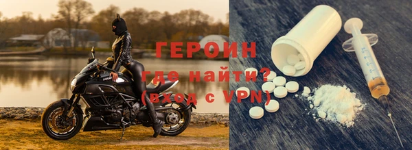 каннабис Кукмор