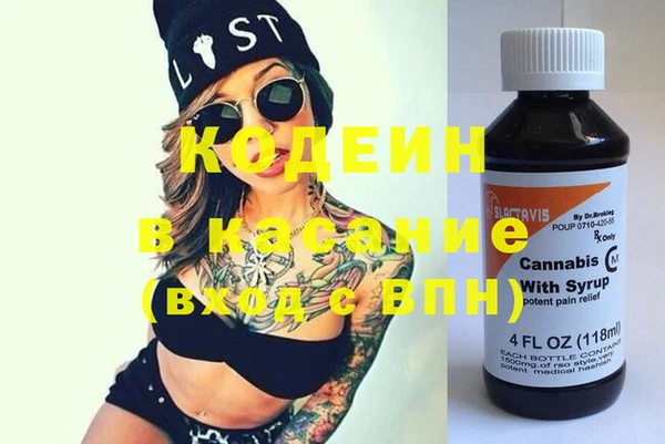 каннабис Кукмор