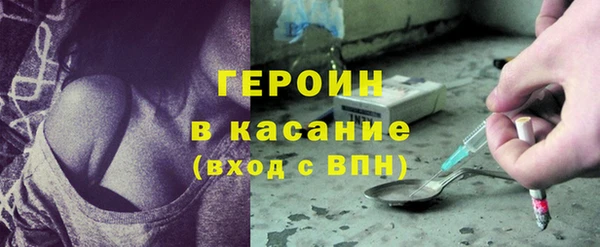 каннабис Кукмор