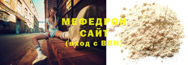 ECSTASY Ладушкин