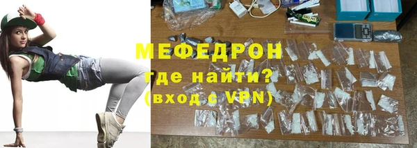 ECSTASY Ладушкин