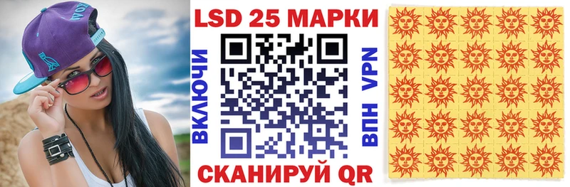 дарк нет телеграм даркнет сайт Тотьма Марки N-bome 1,5мг
